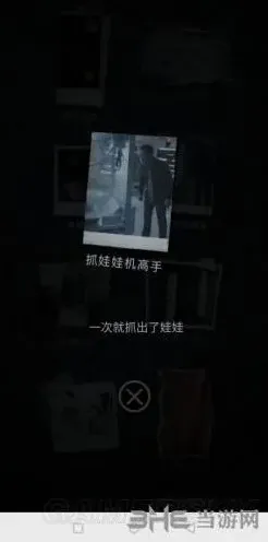 重构高手