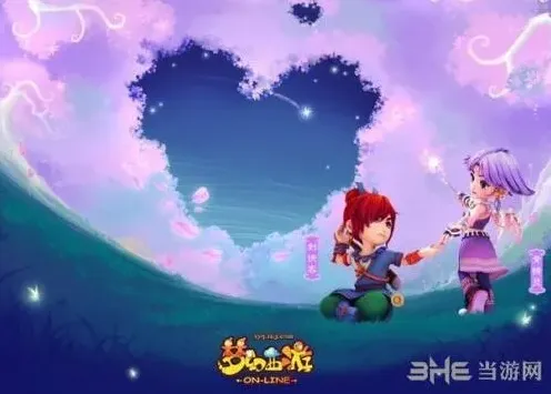 梦幻西游开明兽