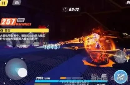 海姆达尔怎么打