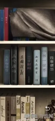 重构飞镖盘