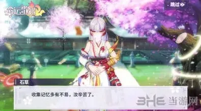 命运金叶子