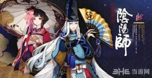 一路每日一签