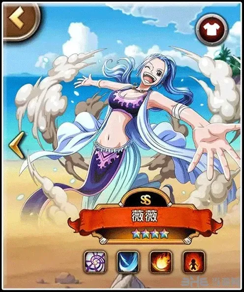 航海王还会
