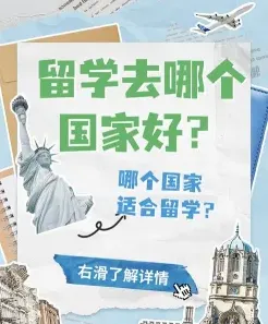 拥有