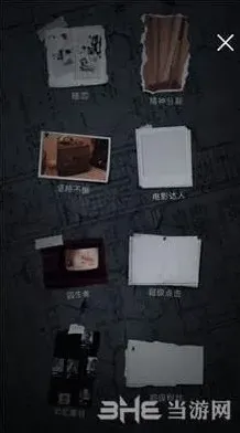 重构超级粉丝成就达成方法详解