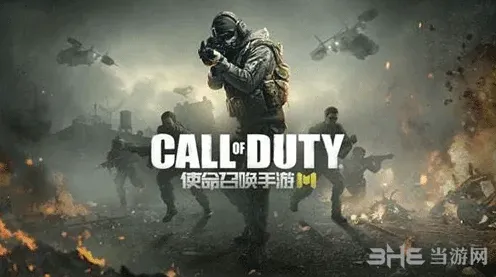 使命召唤手游导弹怎么用教程