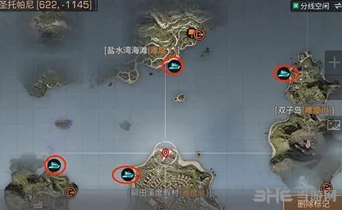 明日之后圣托帕尼海岛解锁条件介绍