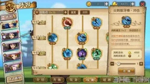 航海王推荐