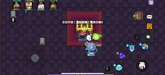 我的勇者装备重铸技巧与注意事项分享