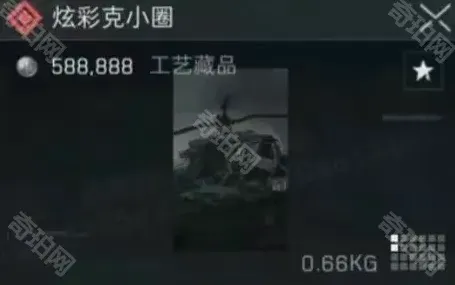三角洲行动三角洲