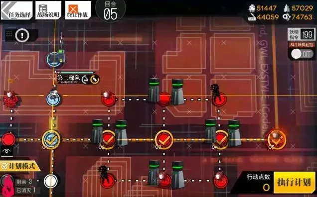 一路通关