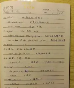 长难句