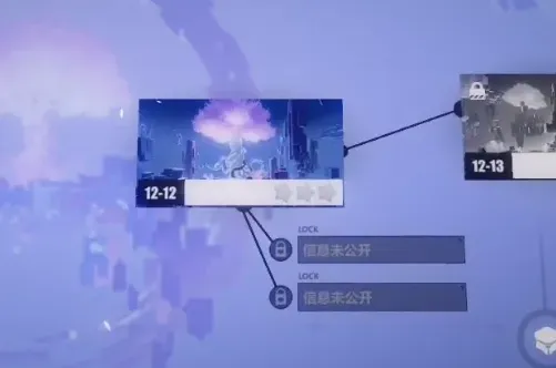 崩坏3主线第十二章光与影的彼岸玩法