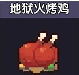 我的勇者玩法介绍