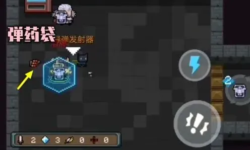元气骑士效果