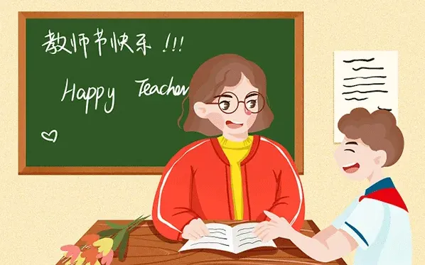 考研复试指南：复试阶段的准备要点