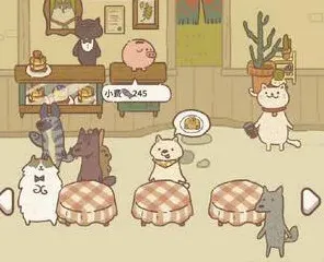 动物餐厅法斗