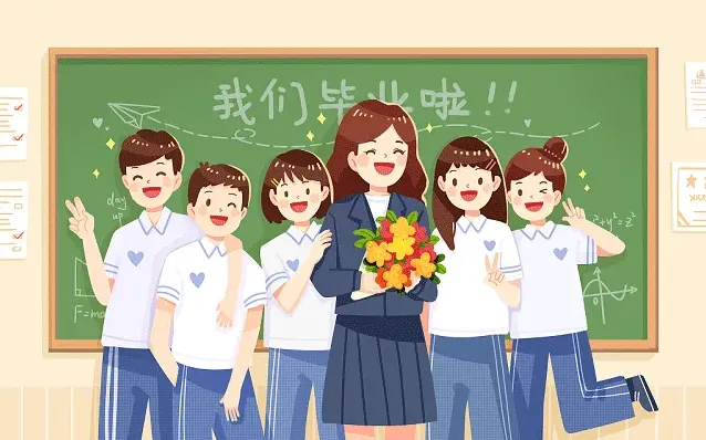 国防生及现役军人报考研究生流程说明