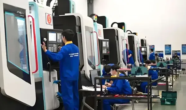数控技术