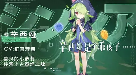 庇护所排行