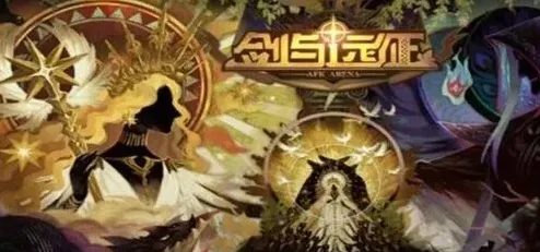 剑与远征国家队
