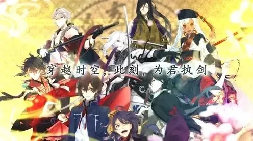 三国志小说改编