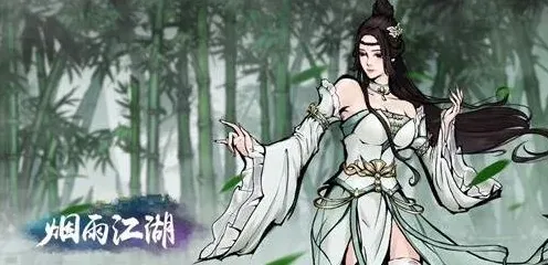 一路主线任务