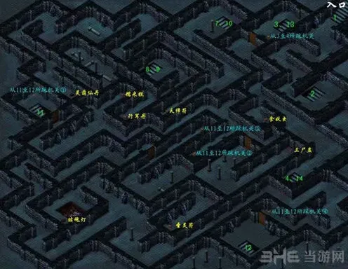仙剑奇侠传地图