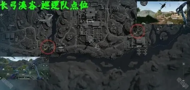 三角洲行动三角洲
