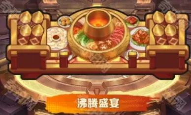 向僵尸开炮开炮
