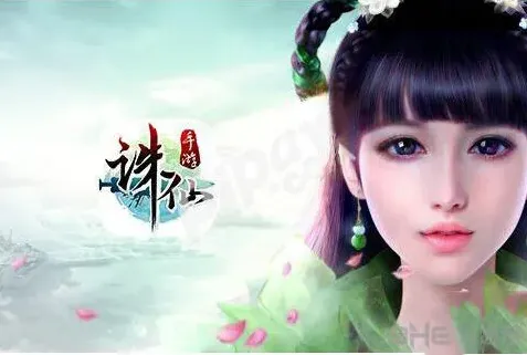 诛仙手游青云山隐藏任务玩法详解