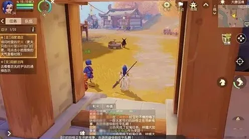 梦幻西游三维版冯家酒庄任务流程