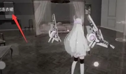 战双帕弥什主线