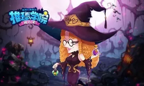 狼人杀烧脑游戏