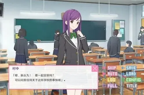 一路男友