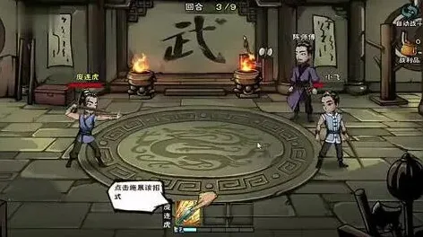 烟雨江湖凌烟