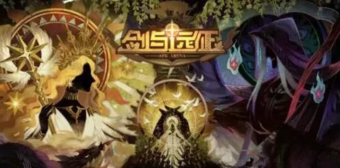 《剑与远征》2月26日维护优化一览