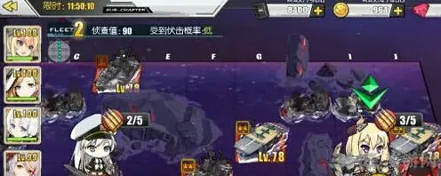 碧蓝航线C2关卡三星攻略玩法