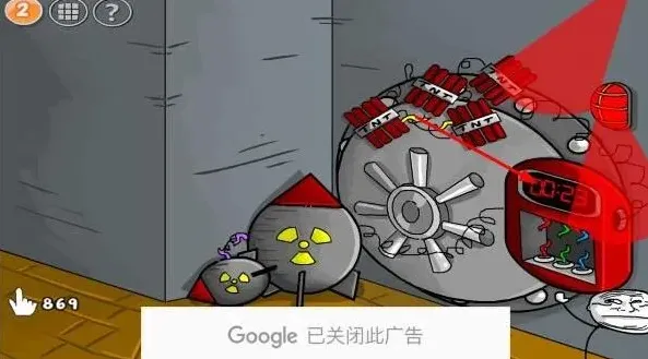 火柴人联盟坑爹
