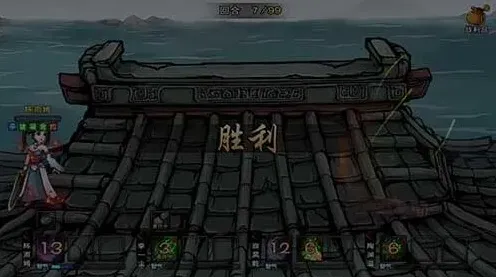 烟雨江湖属性