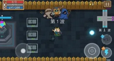 元气骑士成就