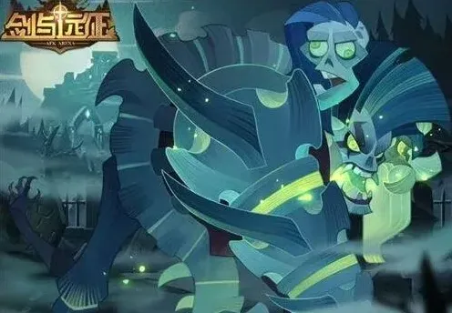 剑与远征是什么