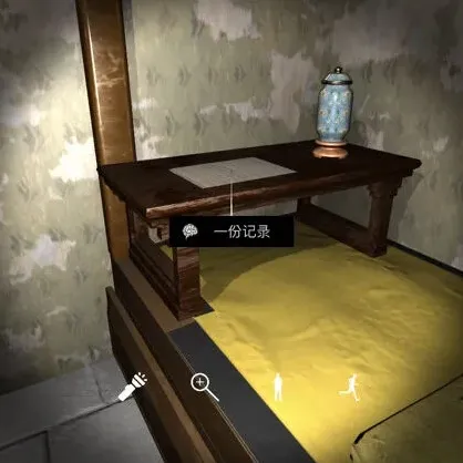 月圆之夜夏小梅一分记录获取流程一览