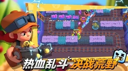 荒野乱斗创号