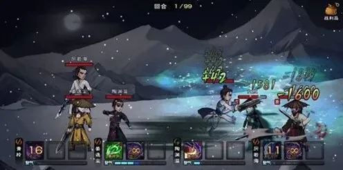 烟雨江湖符箓