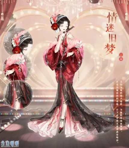 奇迹暖暖需要多少钱
