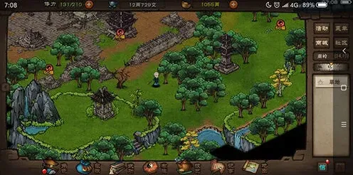烟雨江湖种拳