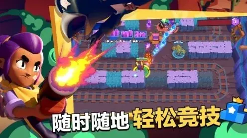荒野乱斗国服上线时间 6月9号公测开启