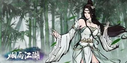 烟雨江湖天下刀宗江湖狂人玩法教学