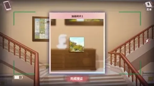 数独线索